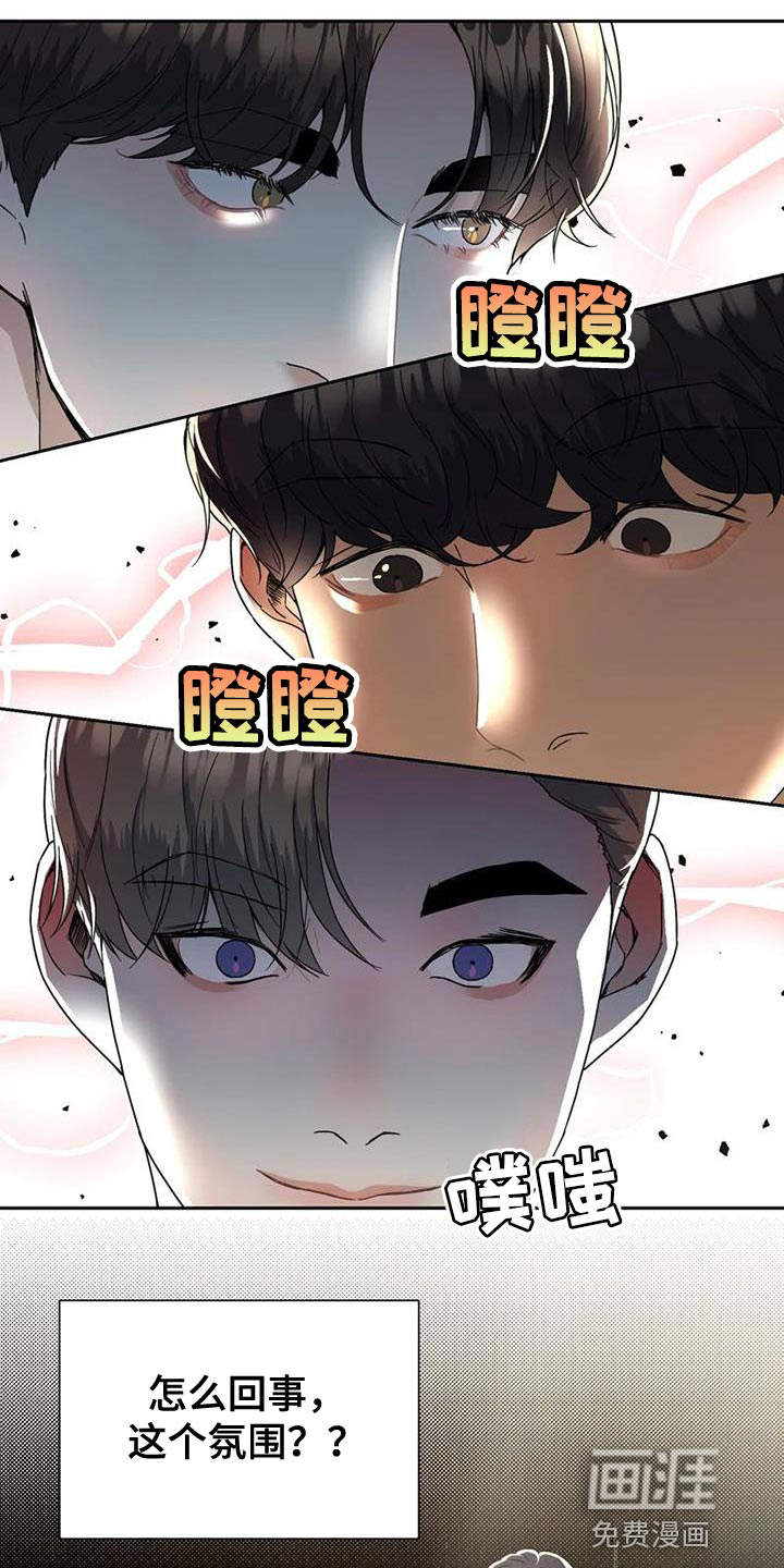 第31话25