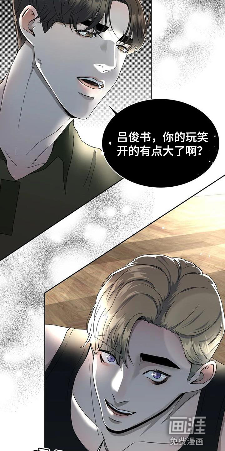 第31话27