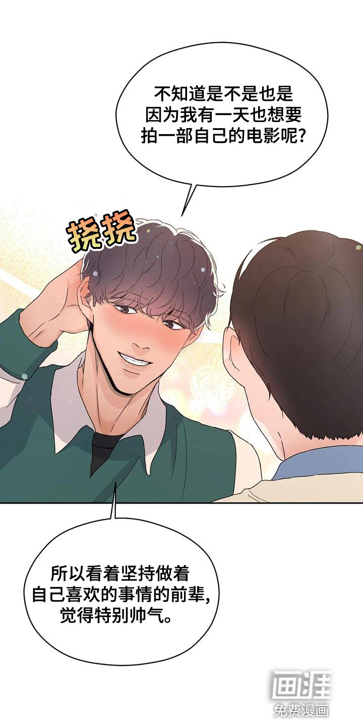 第30话0