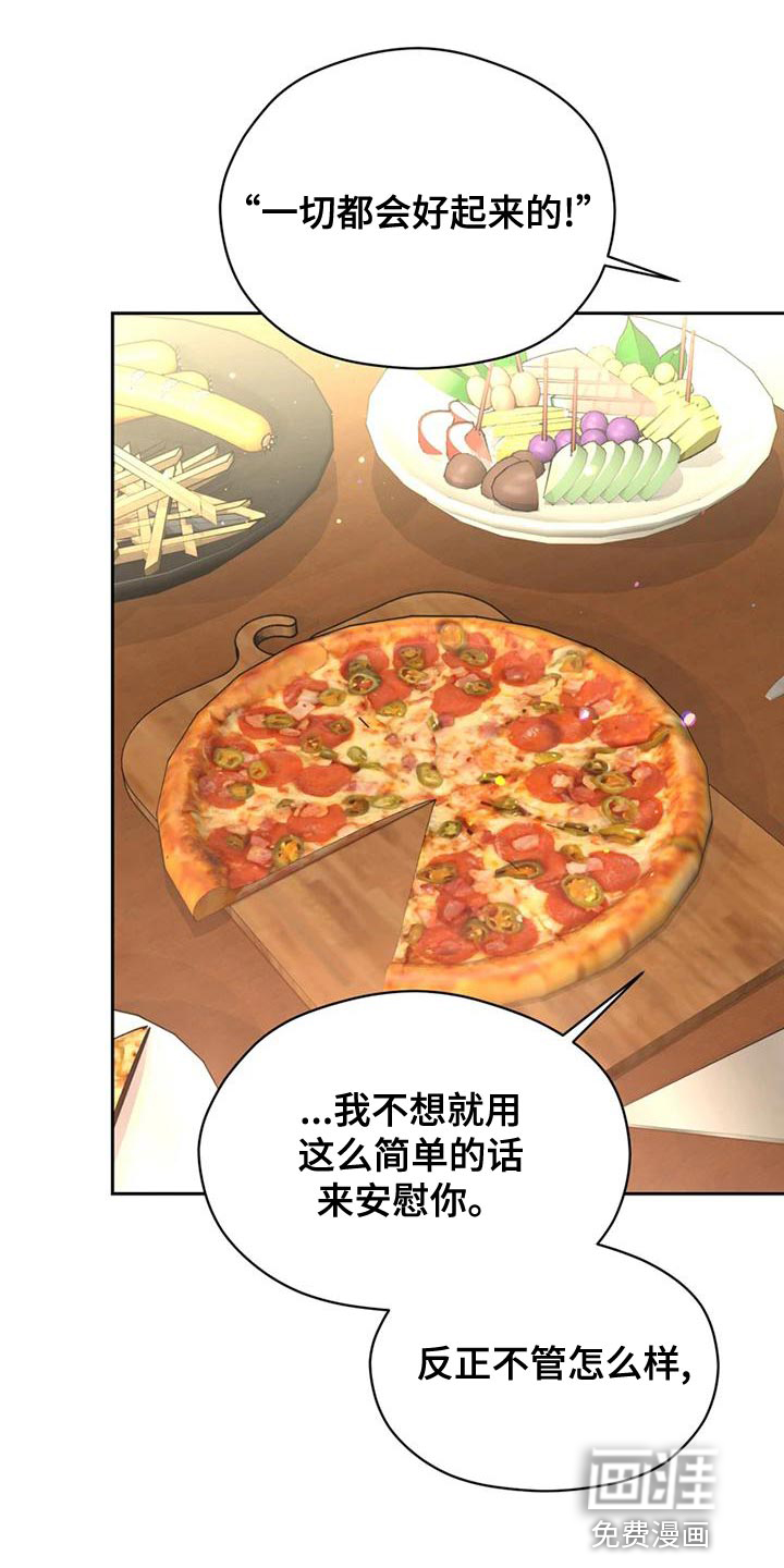 第30话2