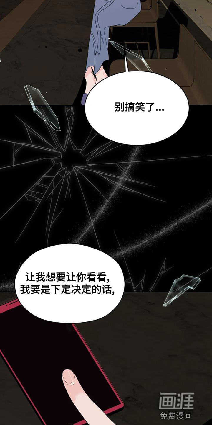第30话20