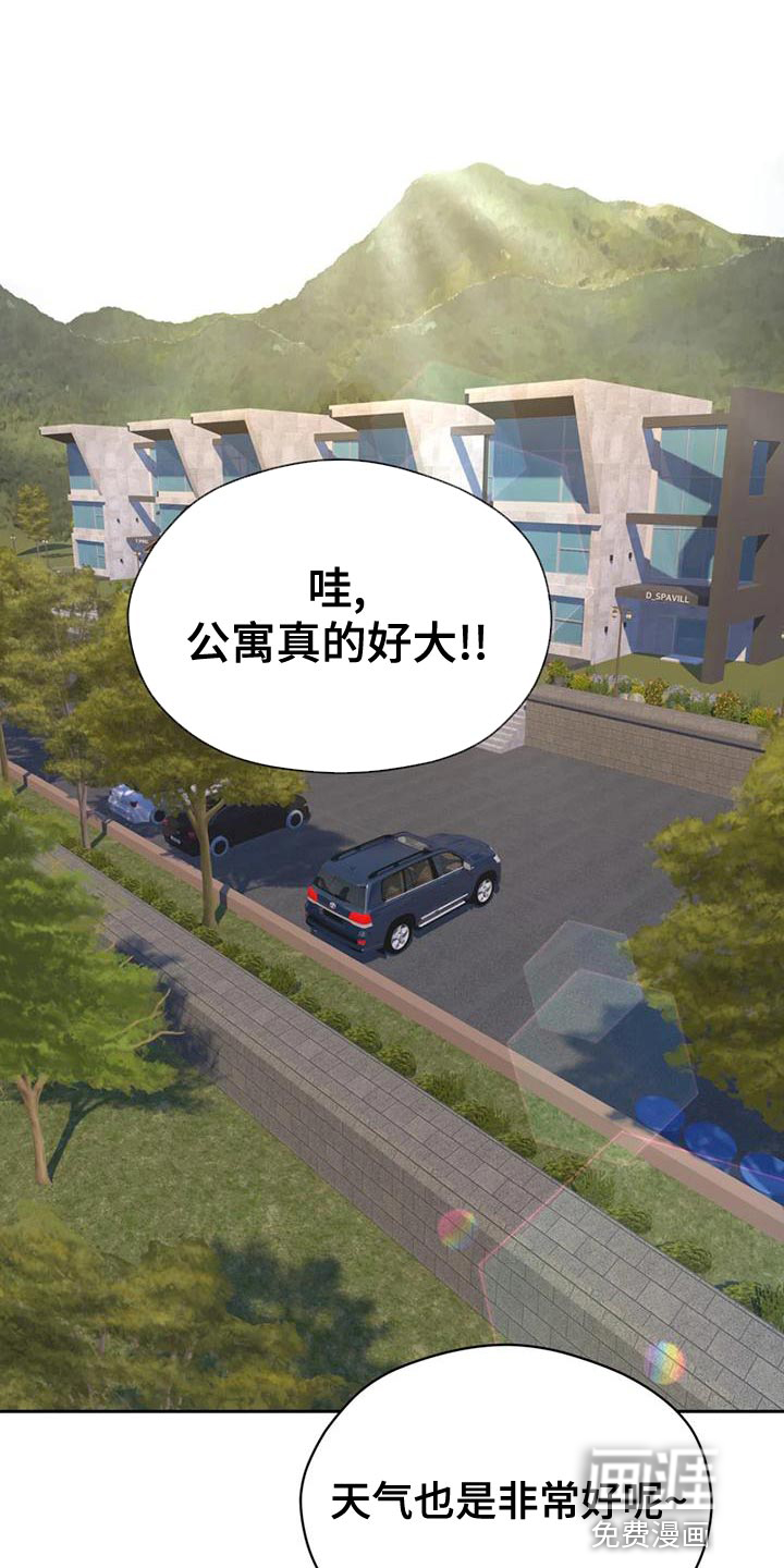 第30话27
