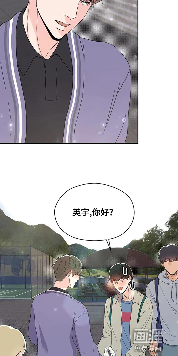 第30话31