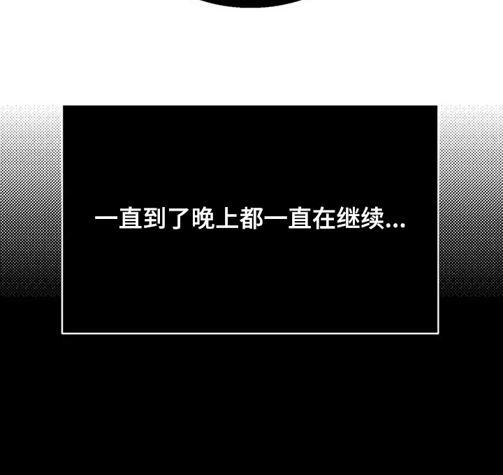 第30话35
