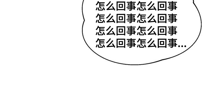 第30话9