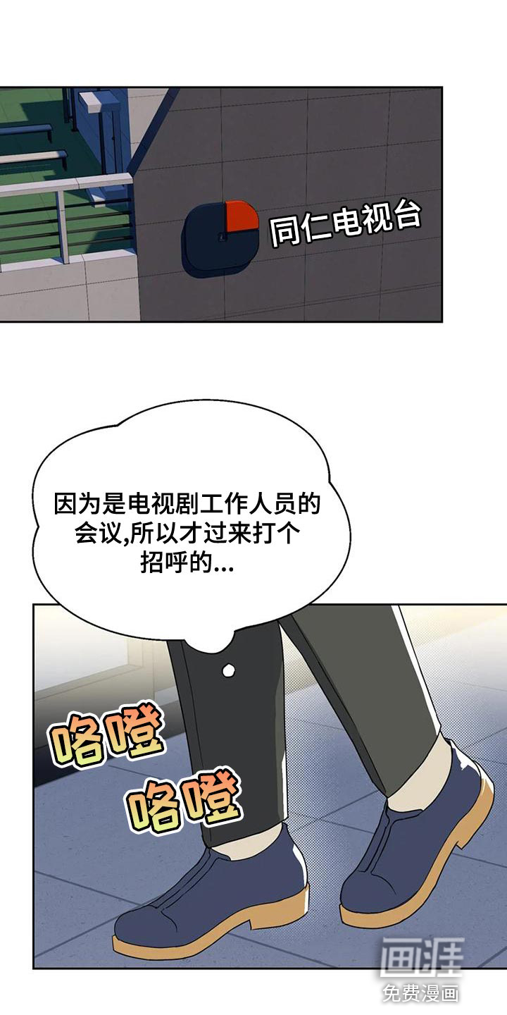 第28话0