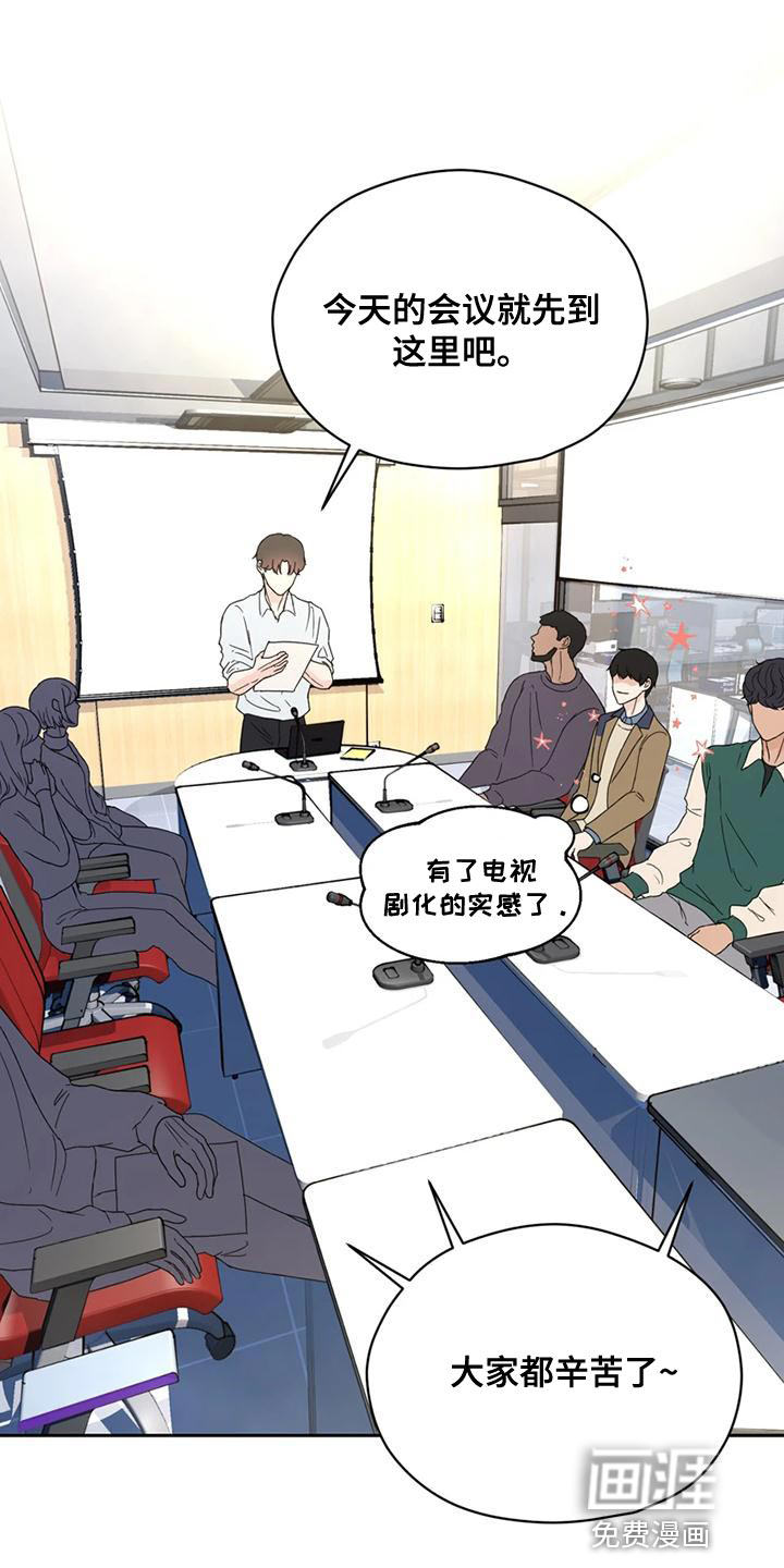 第28话31