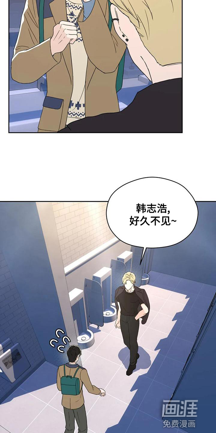 第28话6