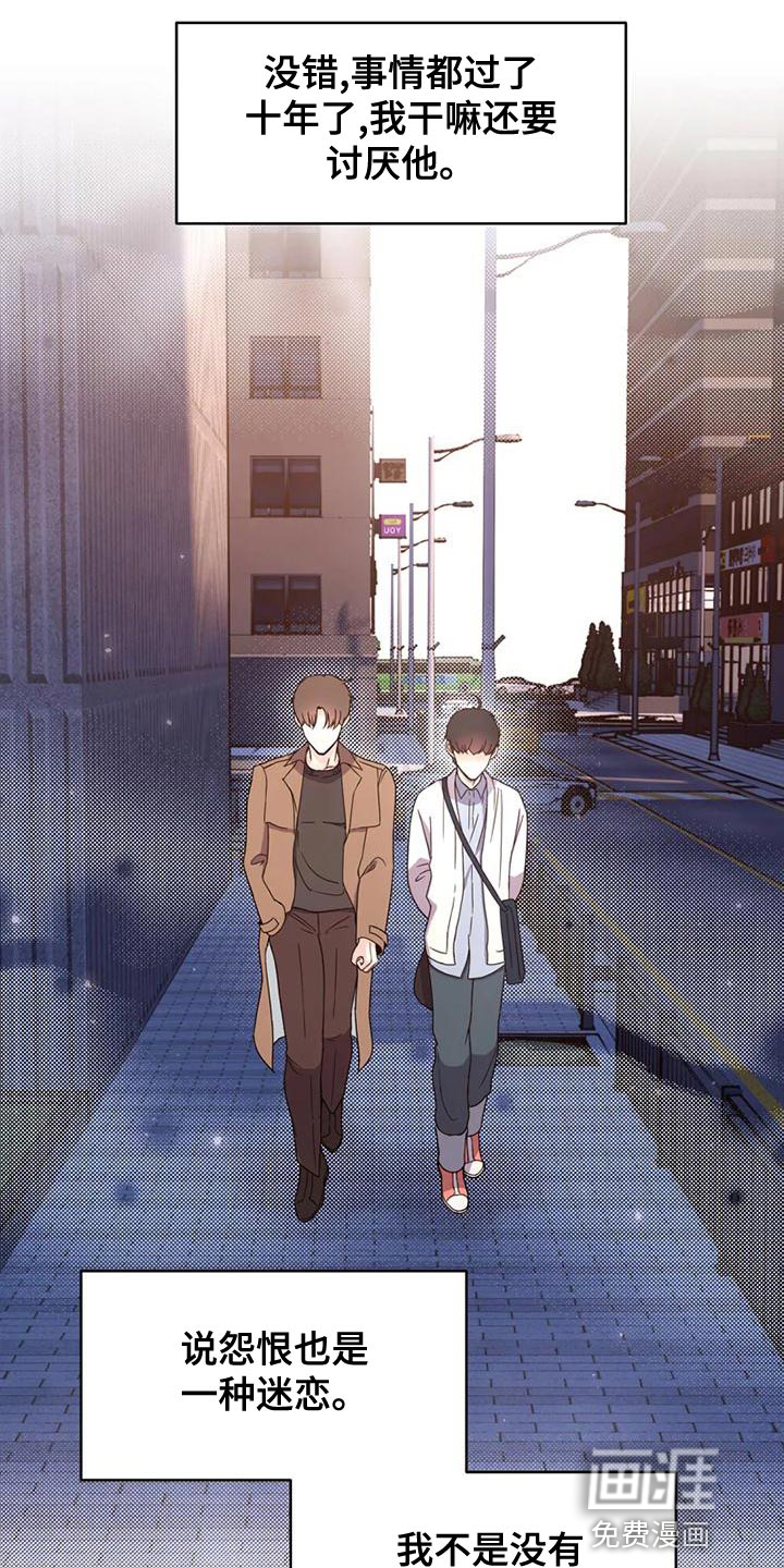 第27话1