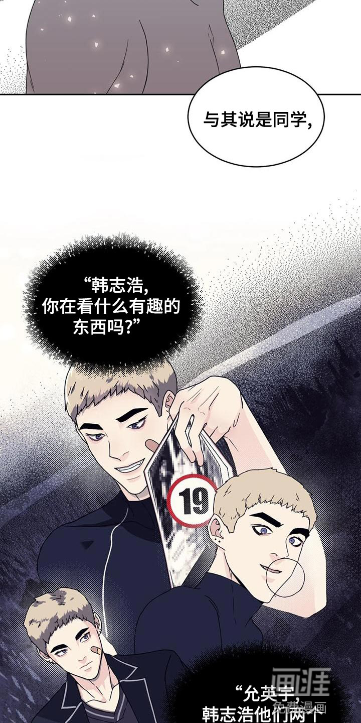 第27话28