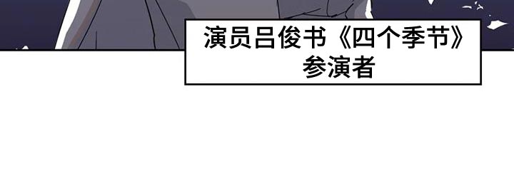第27话32