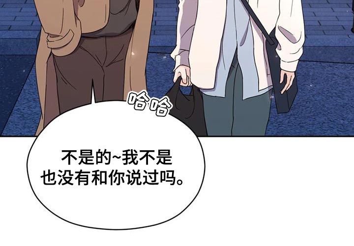 第27话6