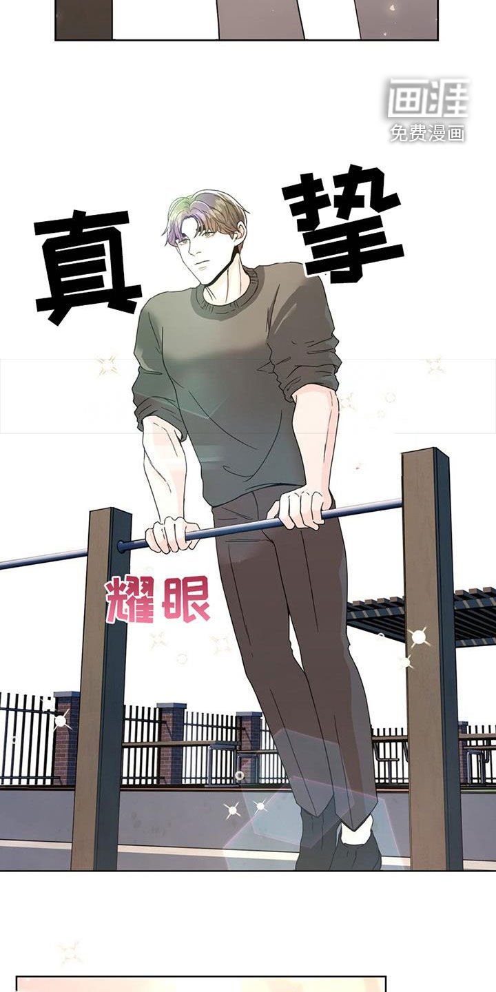第26话19