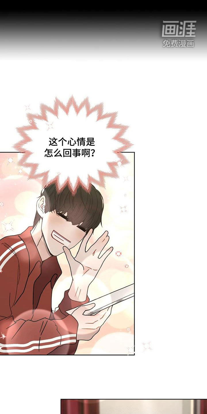 第25话0