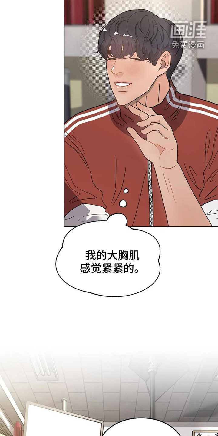 第25话1