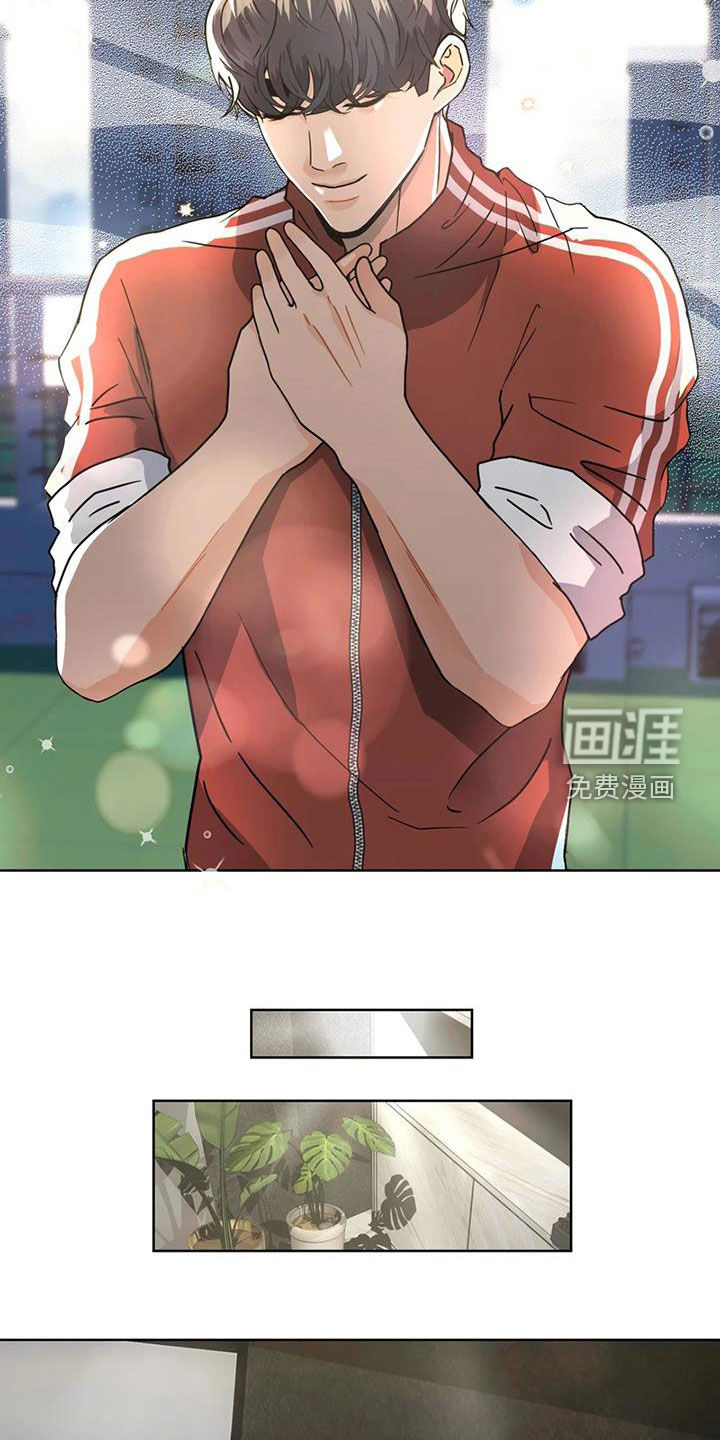 第25话22