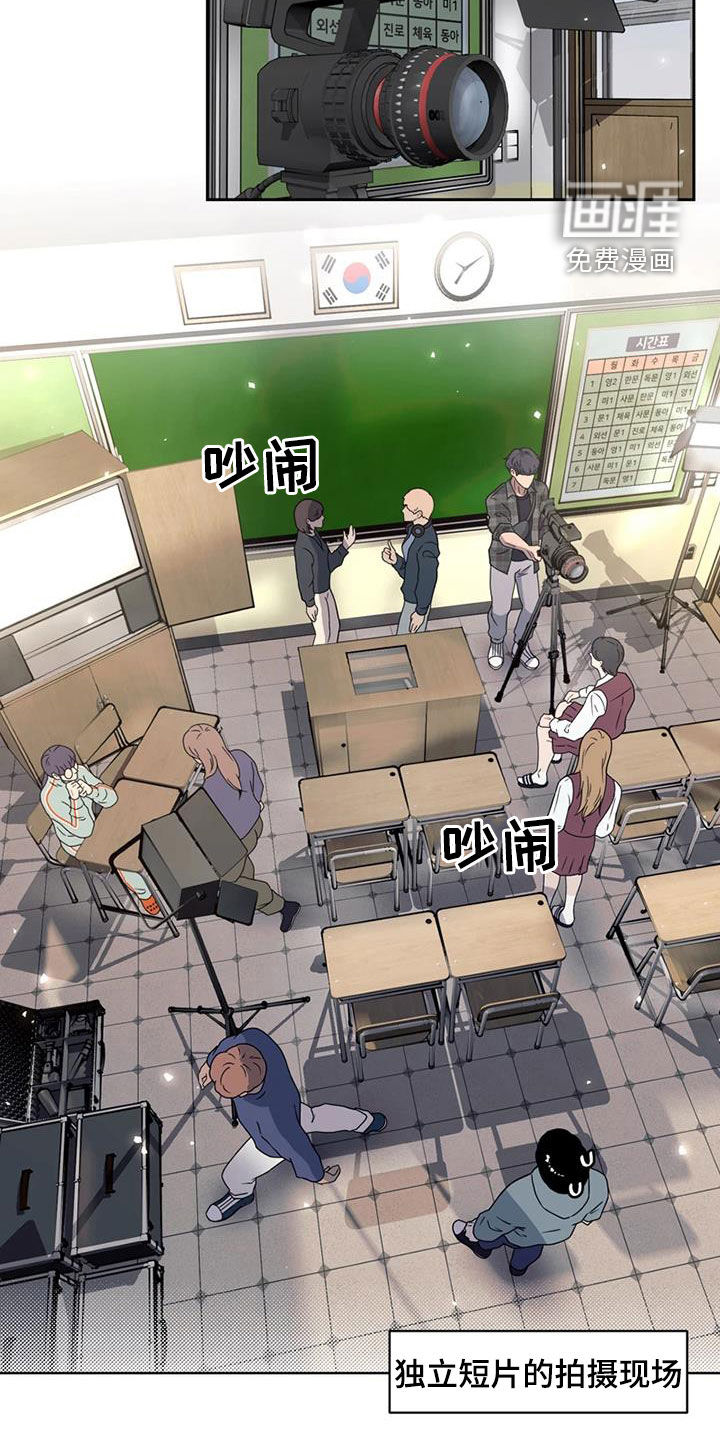 第24话10