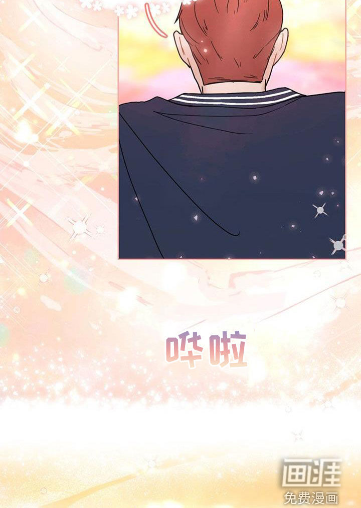 第23话13