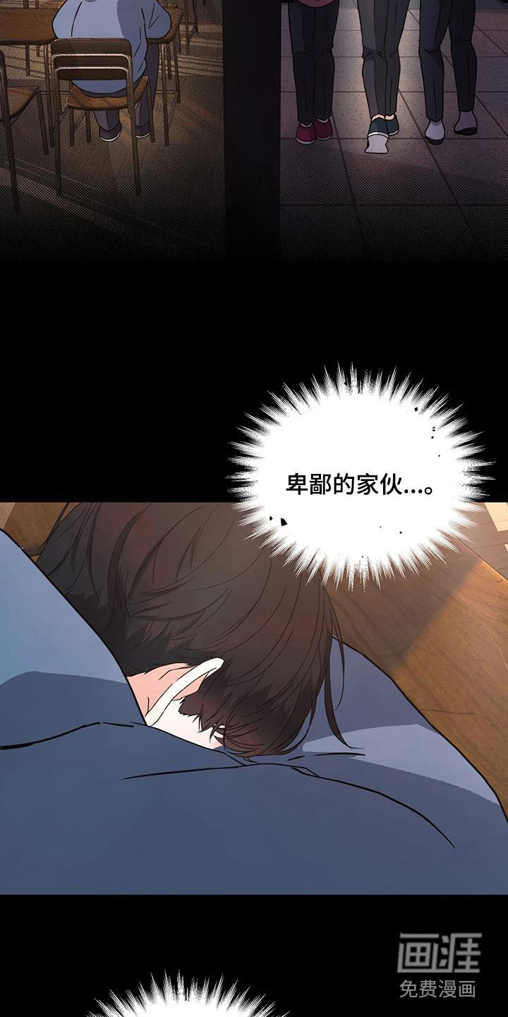第23话27