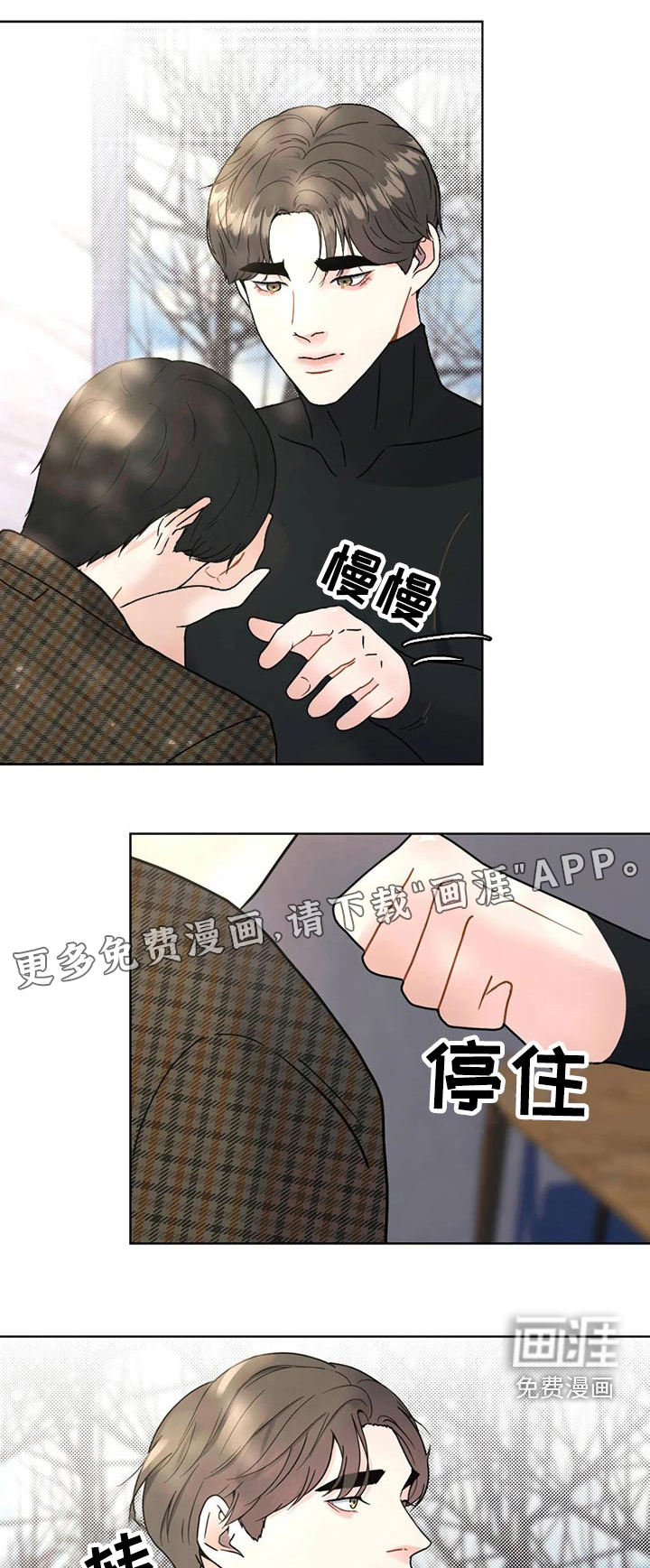 第22话0