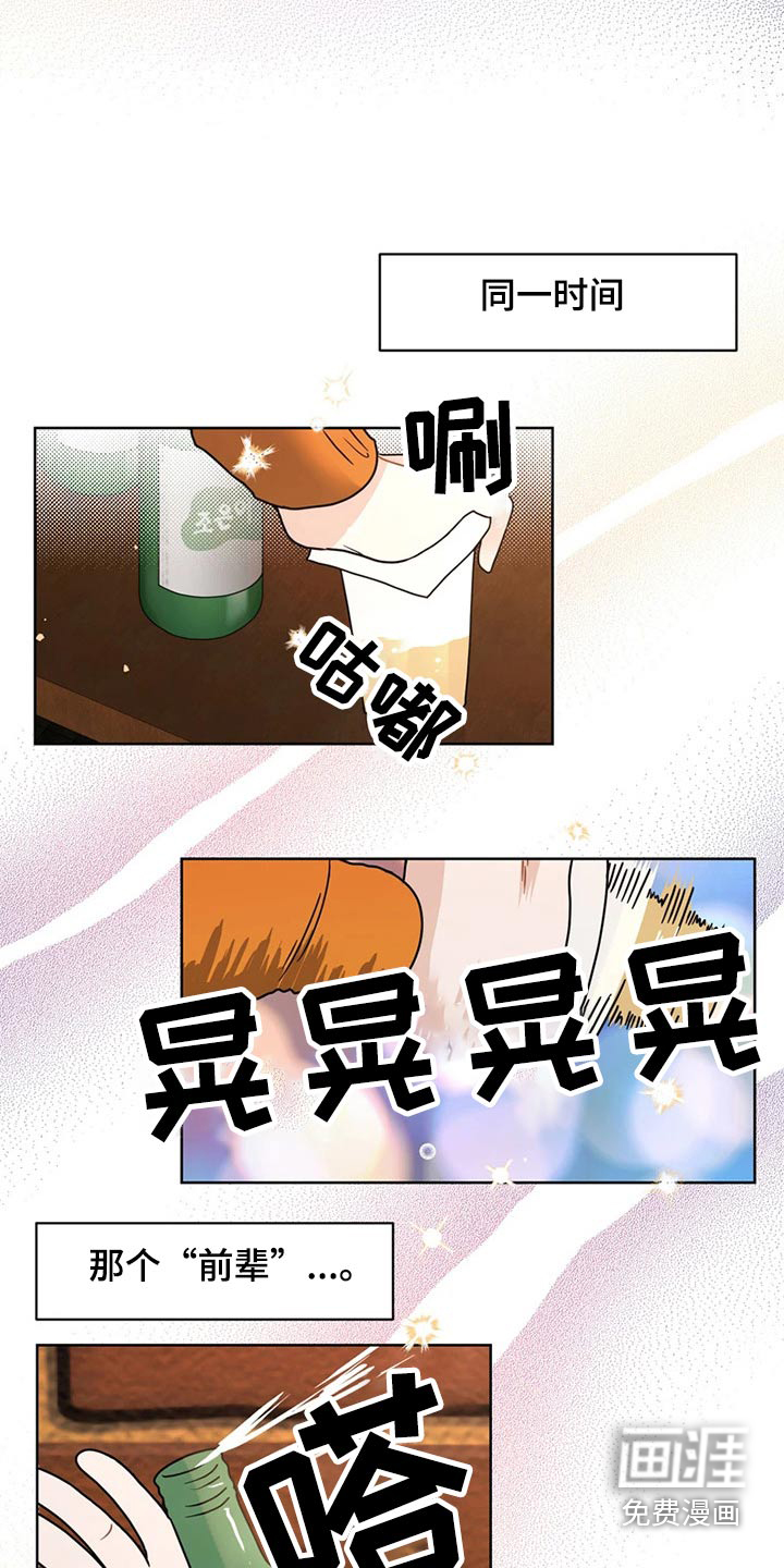 第22话22