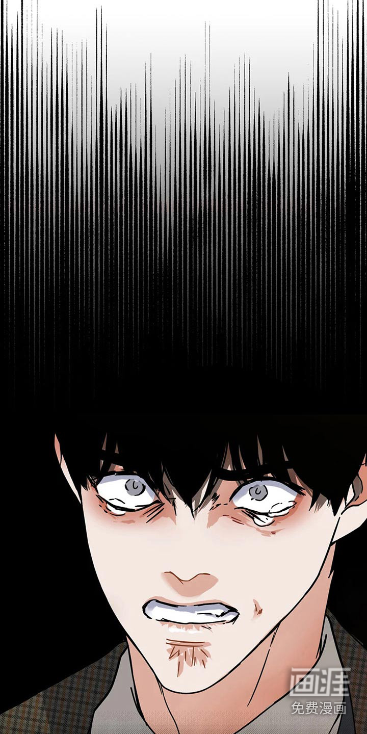 第21话2