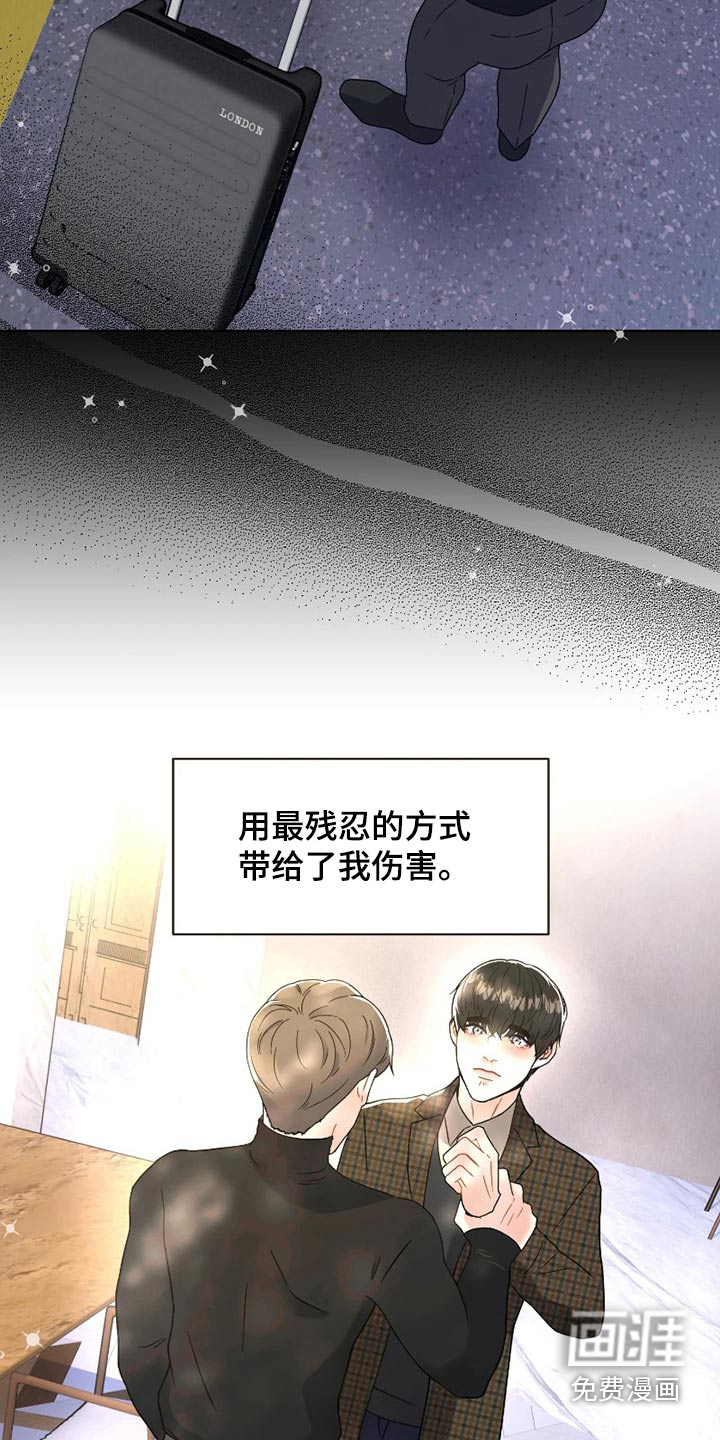 第21话20
