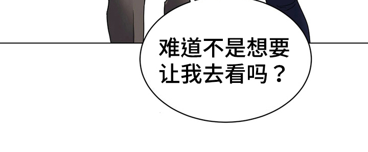 第20话16