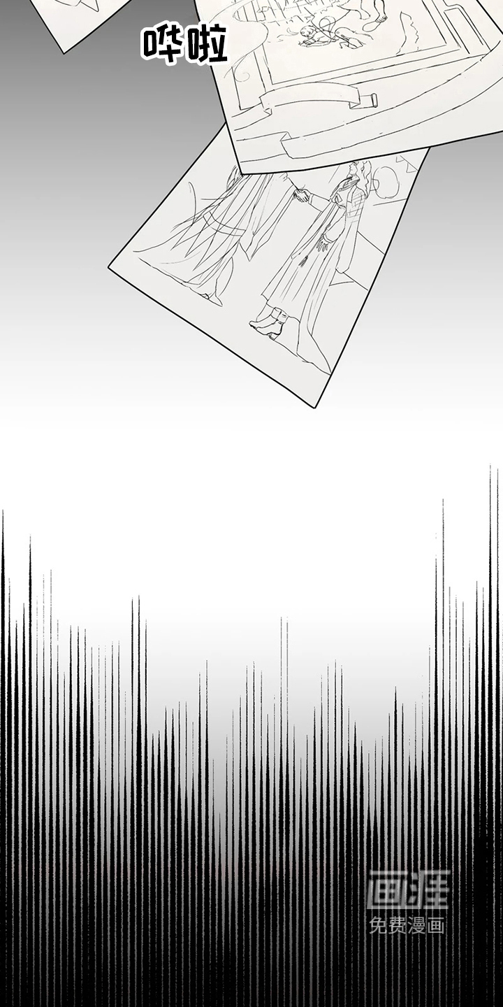 第20话25