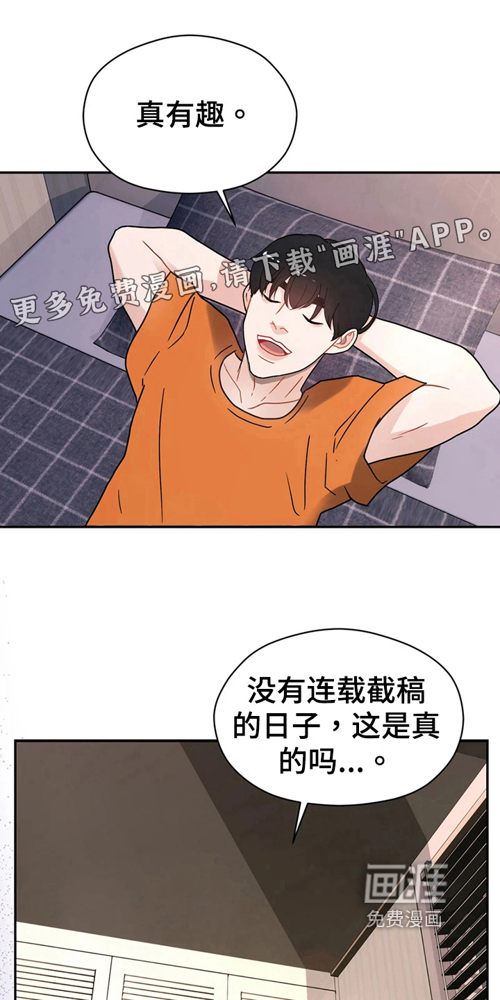 第19话0