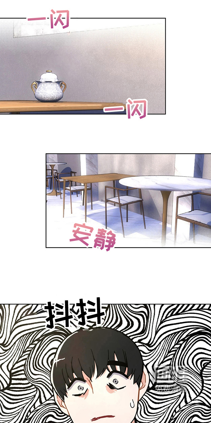 第19话14