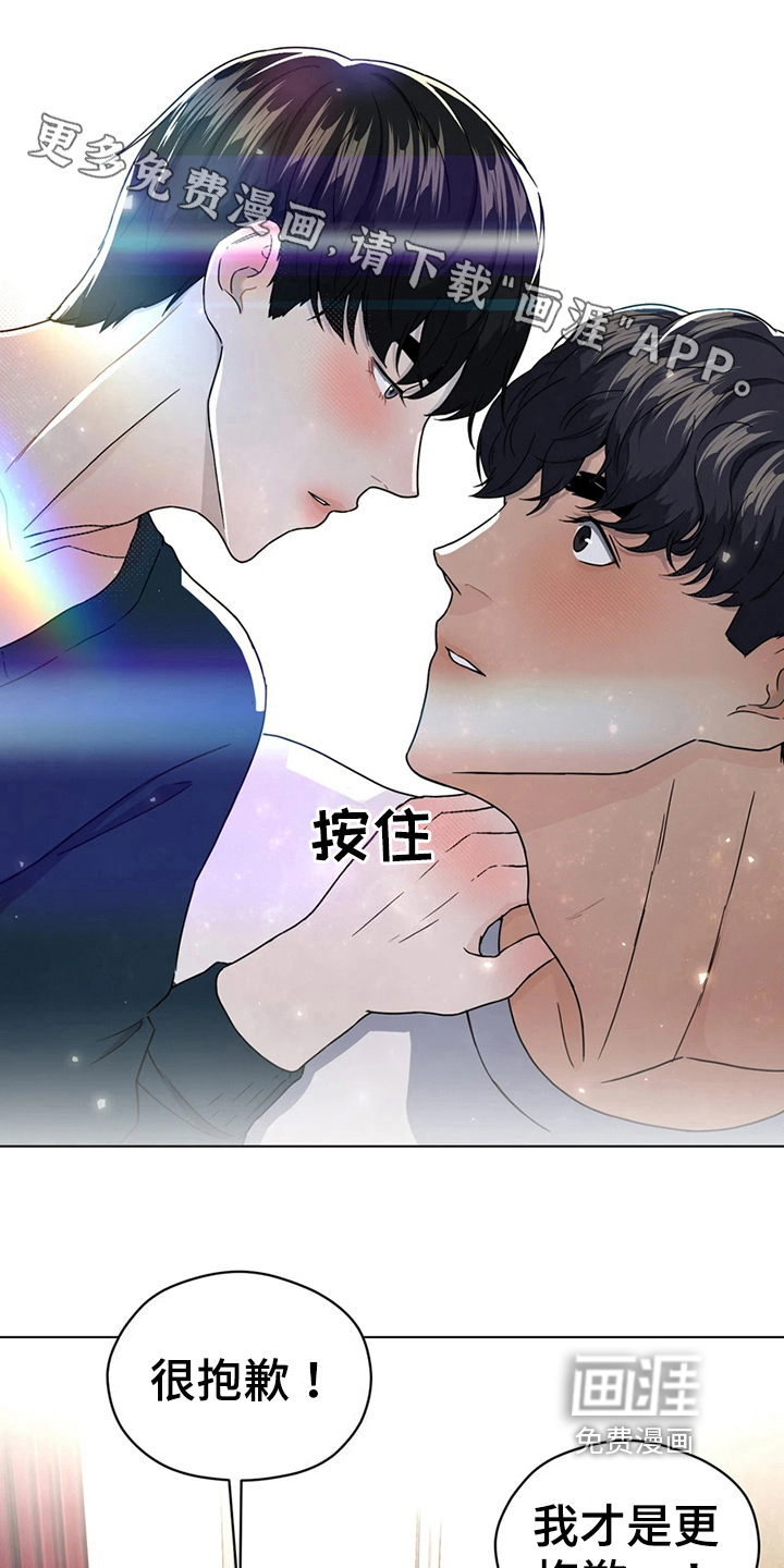 第18话0