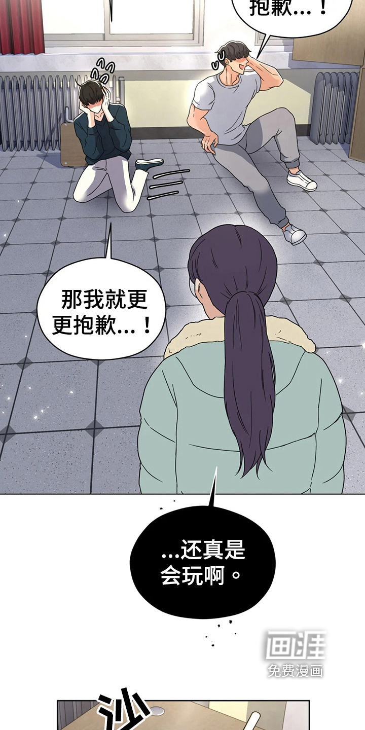 第18话1