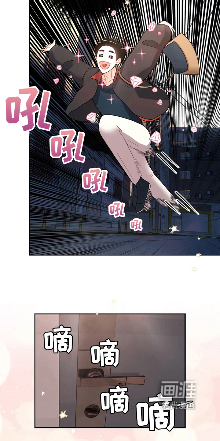 第18话15