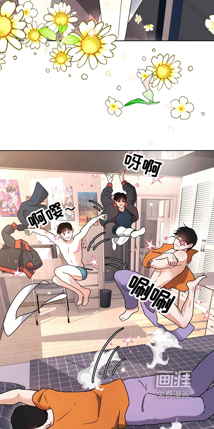 第18话17