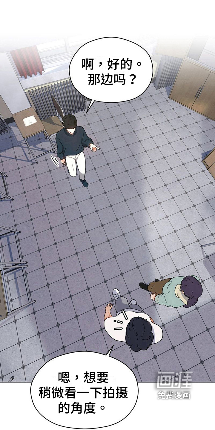 第18话5