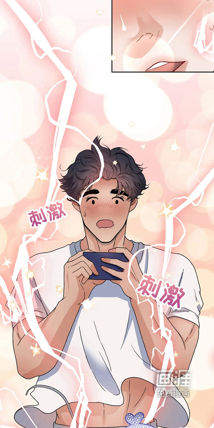 第18话9
