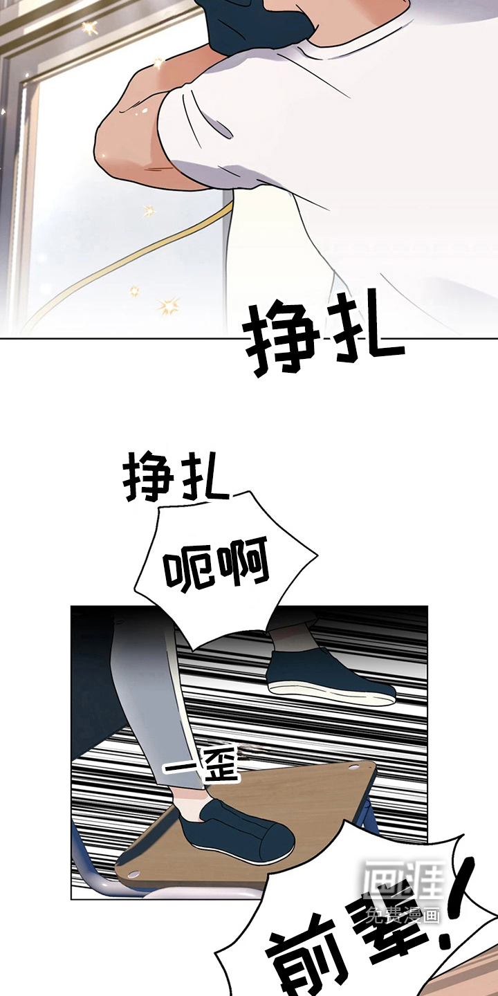 第17话18