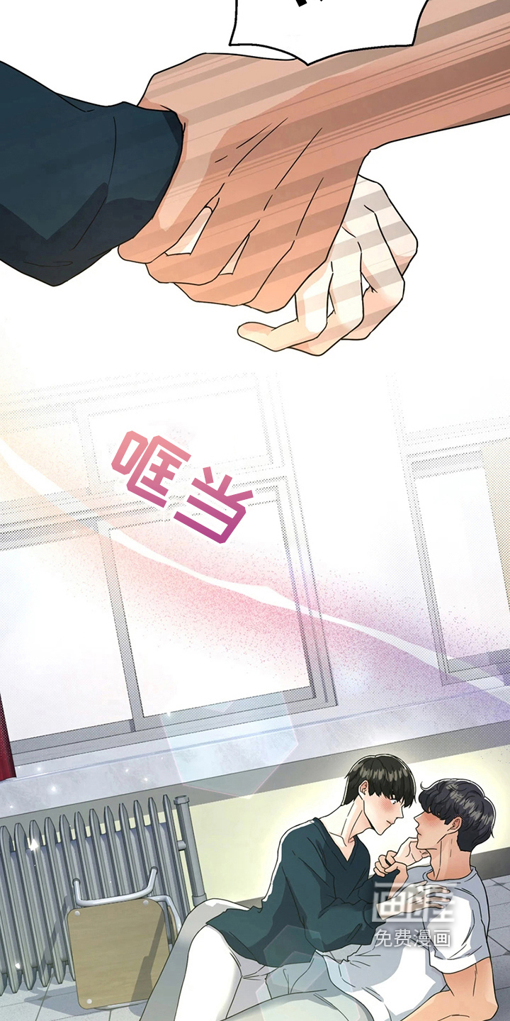 第17话19
