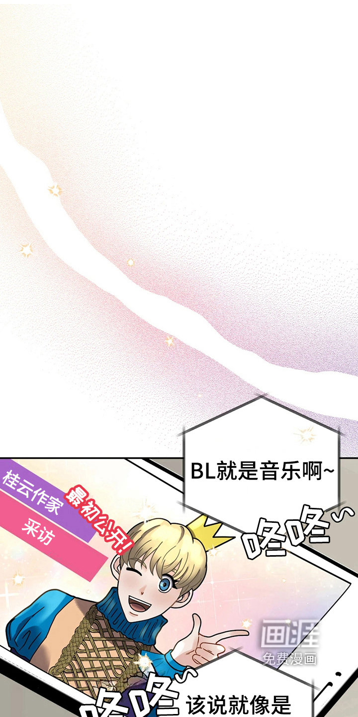 第16话0