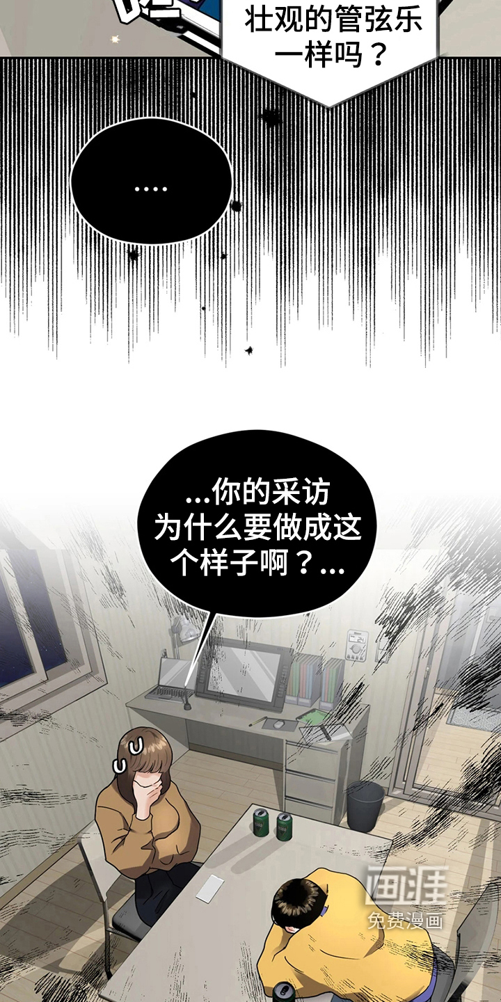 第16话1