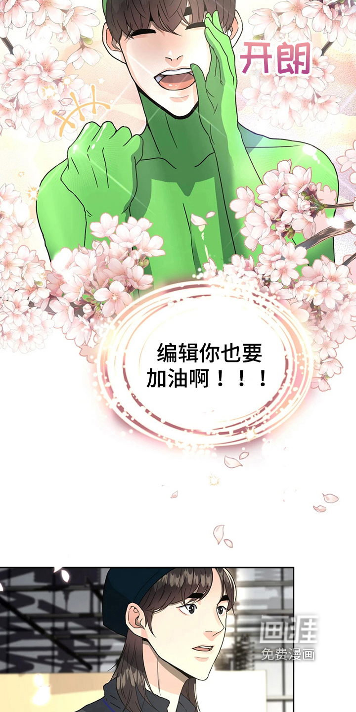 第15话16
