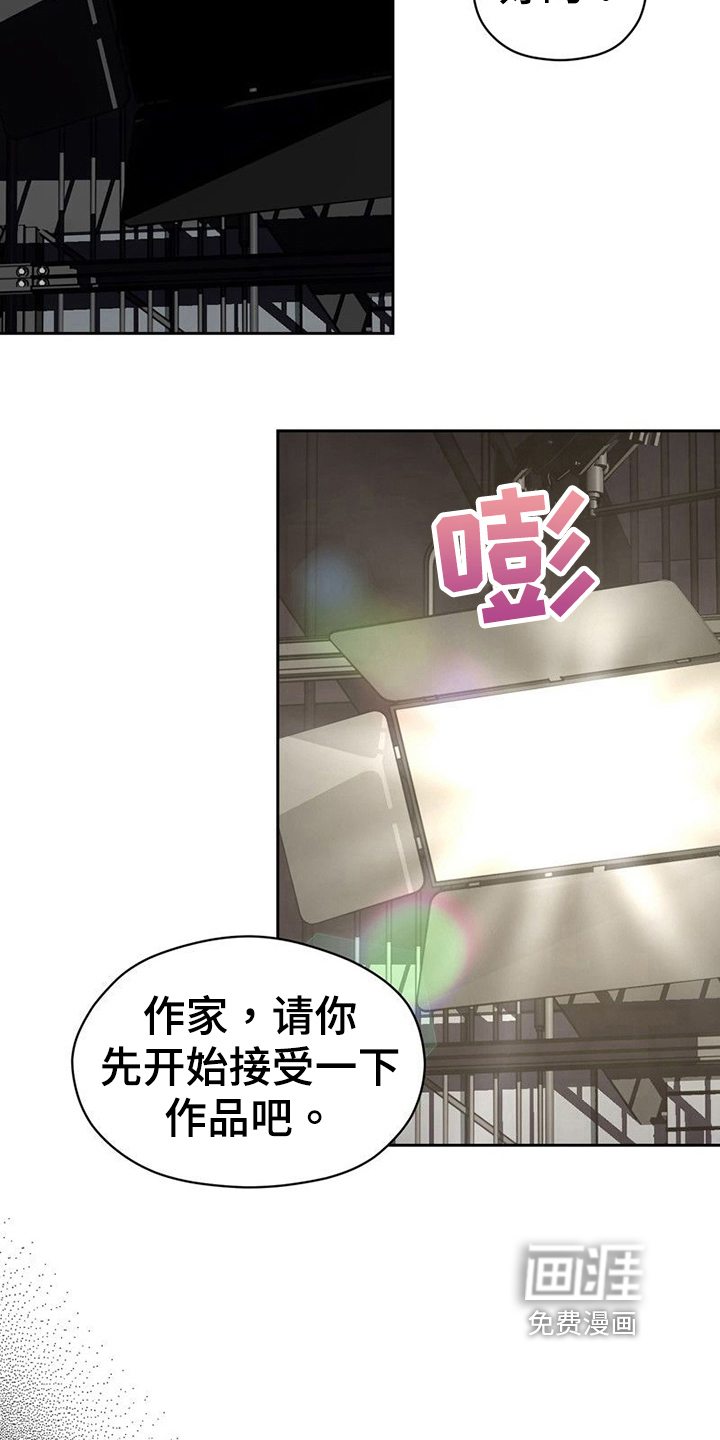 第15话4