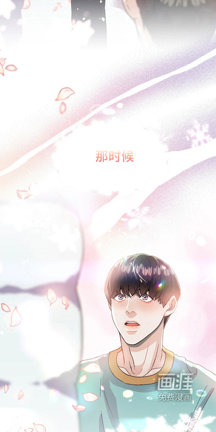 第14话2