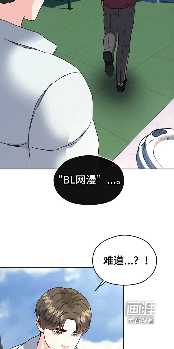 第13话10