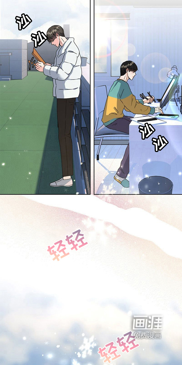 第13话13
