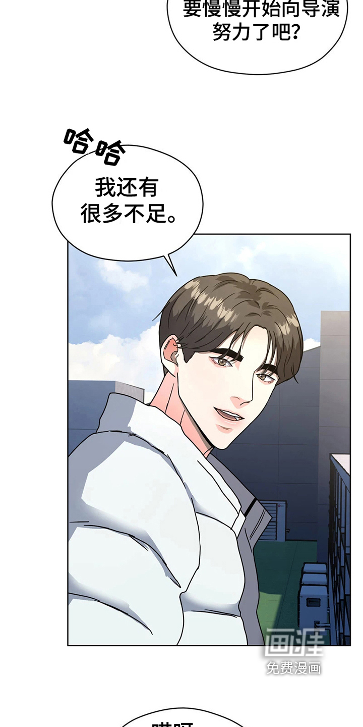 第13话4
