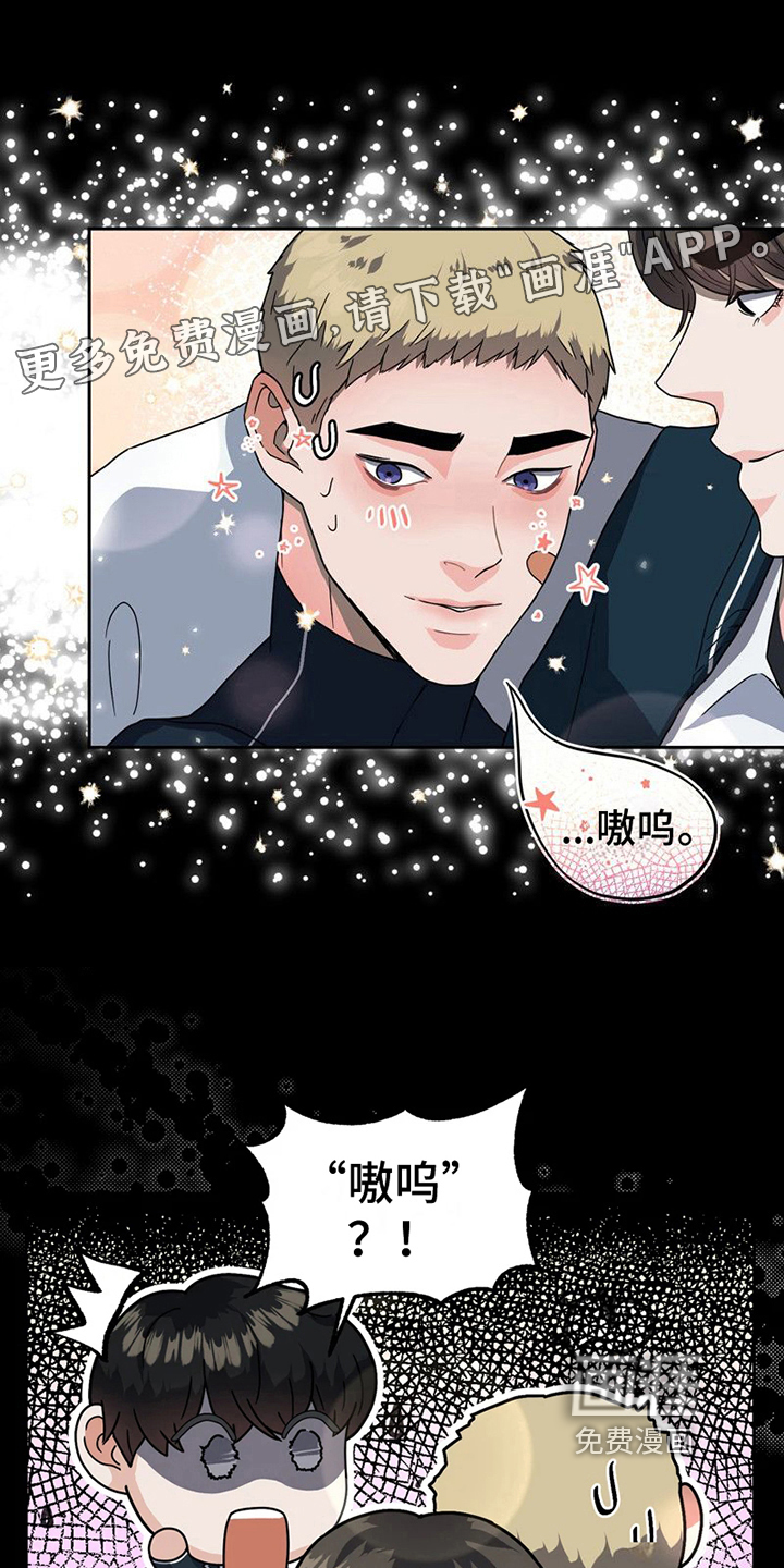第12话0