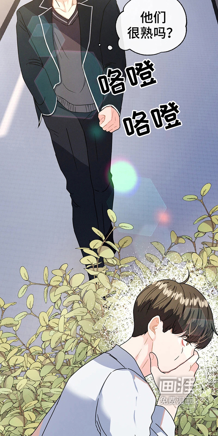 第11话1