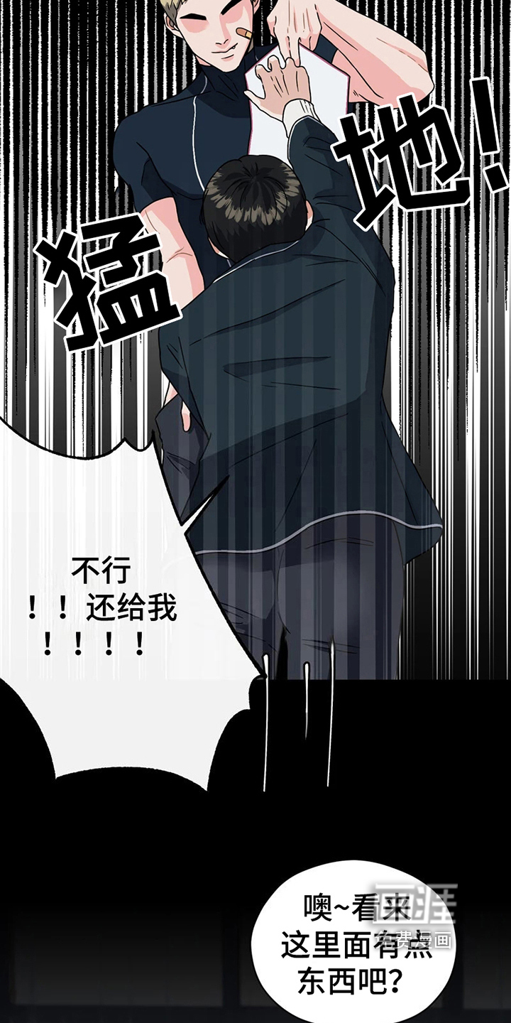 第11话11